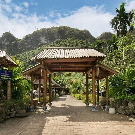 Lan Homestay Chan Chau Exterior photo